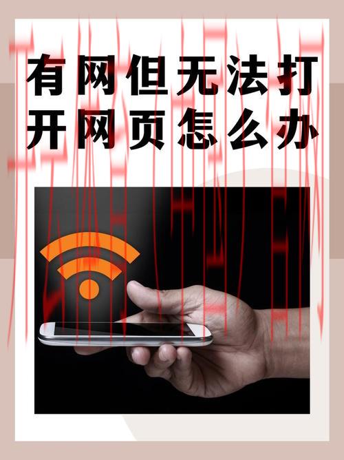 开云体育在线登录网址,避免登录失败的小秘诀 开云体育在线登录网址,避免登录失败的小秘诀