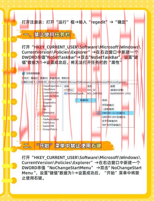 开云体育官网在线注册下载,快速掌握注册技巧详解 开云体育官网在线注册下载,快速掌握注册技巧详解