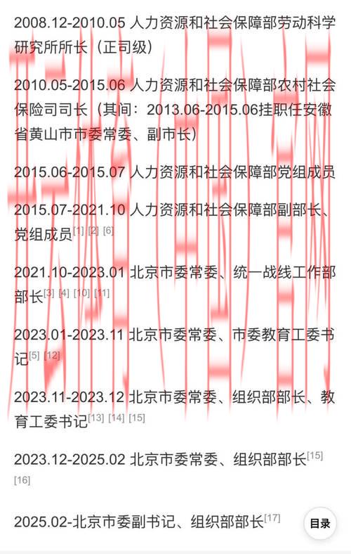 开云体育平台安全吗，官方认证信息揭秘分析