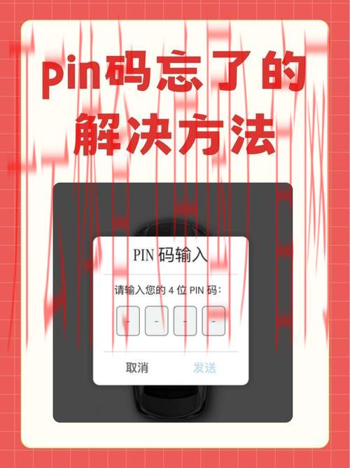 开云体育登录密码, 忘密码了怎么办?官方指南 开云体育登录密码, 忘密码了怎么办?官方指南
