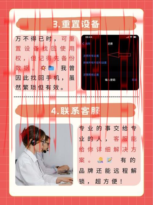 开云体育登录密码, 忘密码了怎么办?官方指南 开云体育登录密码, 忘密码了怎么办?官方指南