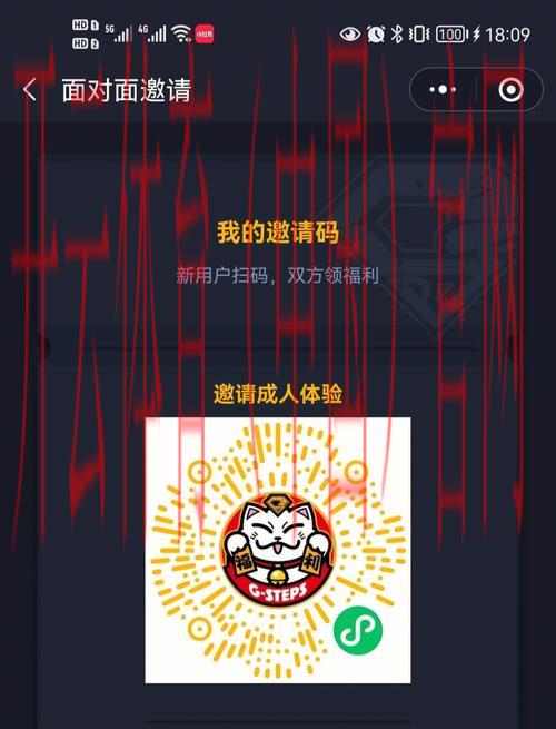 开云体育入口邀请码,免费领取邀请码的几种实践技巧