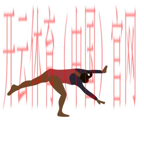 开云体育电脑版，随时随地掌握体育动态