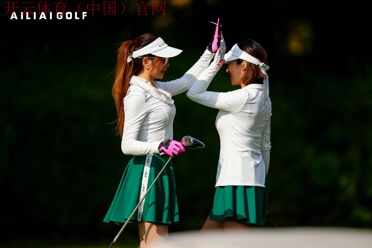 开云高尔夫官网，为用户带来运动时尚新品