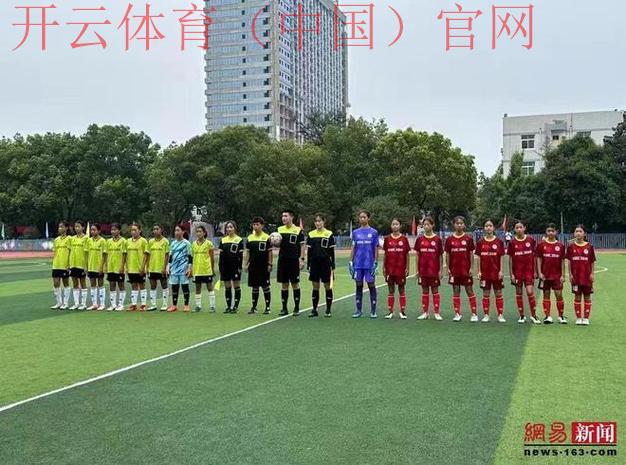 开云足球官网,让您了解球队的青春梯队实力 开云足球官网,让您了解球队的青春梯队实力