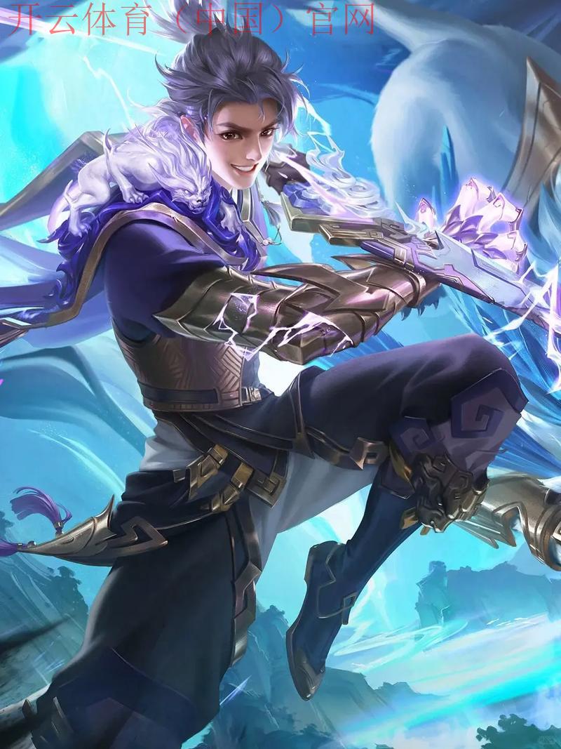 开云官方入口，官网用户体验深度测评