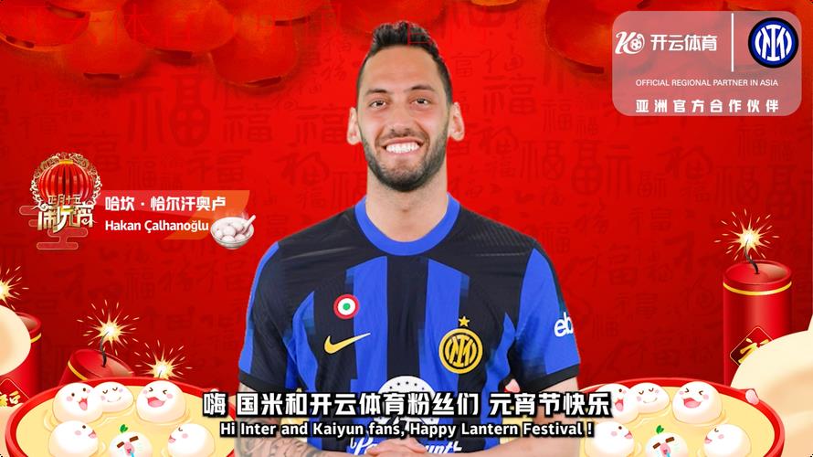 开云体育在线登入,在线畅享顶级赛事全回顾 开云体育在线登入,在线畅享顶级赛事全回顾