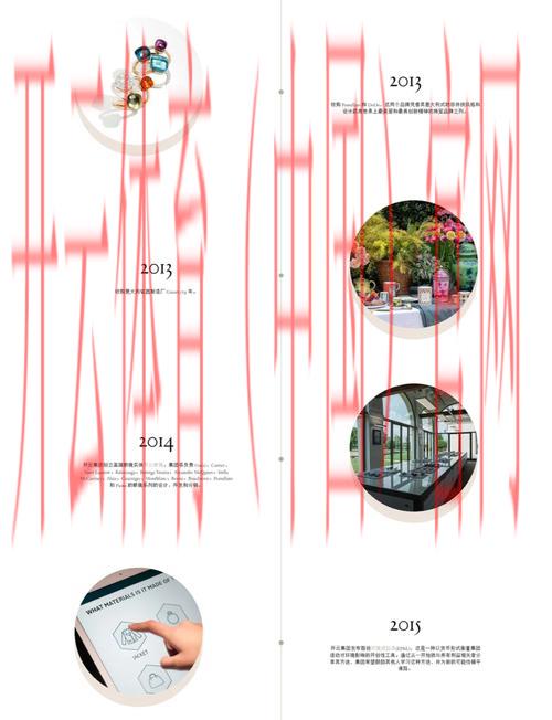 开云官方网站,探索高端奢侈品生活方式指南