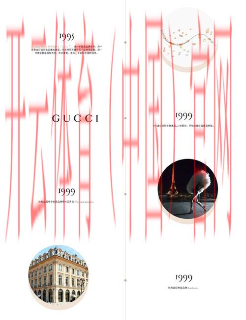 开云官方网站,探索高端奢侈品生活方式指南